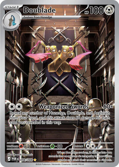 Doublade - (098/088) - ME03: Perfect Order - (Illustration Rare)
