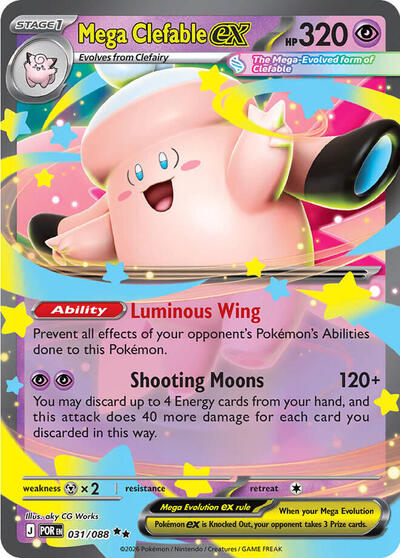 Mega Clefable ex - (031/088) - ME03: Perfect Order - (Double Rare)
