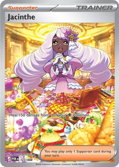 Jacinthe - (122/088) - ME03: Perfect Order - (Special Illustration Rare)