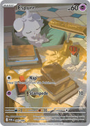 Espurr - (095/088) - ME03: Perfect Order - (Illustration Rare)