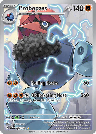 Probopass - (096/088) - ME03: Perfect Order - (Illustration Rare)