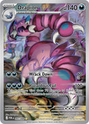 Drapion - (097/088) - ME03: Perfect Order - (Illustration Rare)