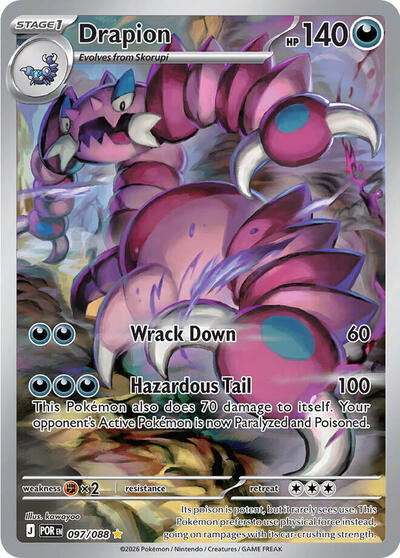 Drapion - (097/088) - ME03: Perfect Order - (Illustration Rare)