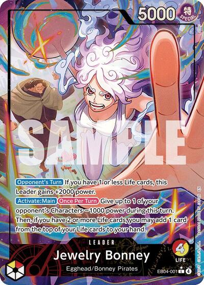Jewelry Bonney - (EB04-001) - Adventure on Kami's Island - (Leader)