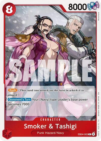 Smoker & Tashigi - (EB04-003) - Adventure on Kami's Island - (Rare)