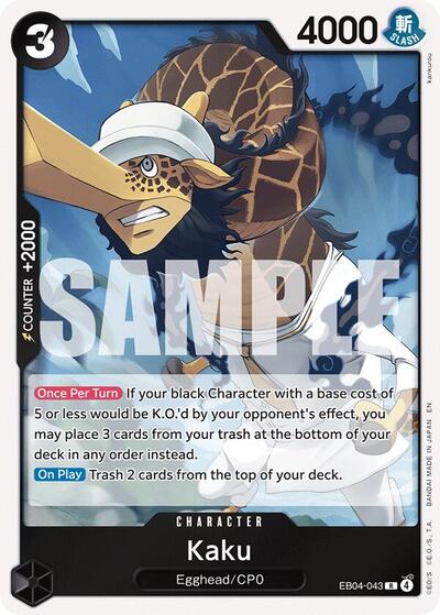 Kaku - (EB04-043) - Adventure on Kami's Island - (Rare)