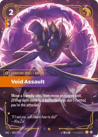 Image for Void Assault (202/219) (Unleashed) - Riftbound: League of Legends Trading Card Game