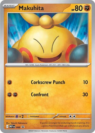 Makuhita - (068) - ME: Mega Evolution Promo - (Promo)