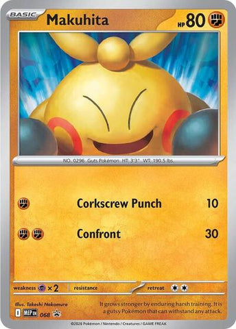Makuhita - (068) - ME: Mega Evolution Promo - (Promo)