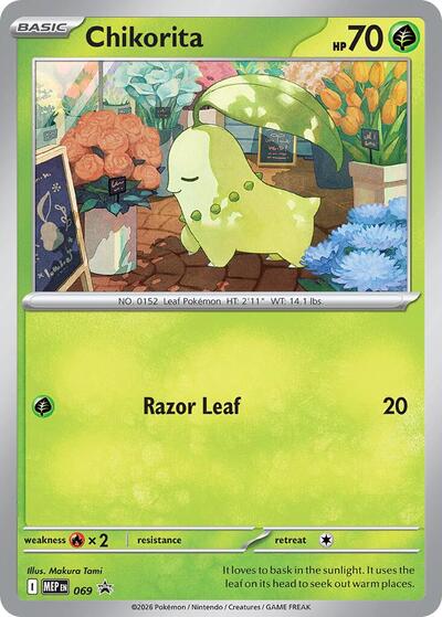 Chikorita (Cosmos Holo) - (069) - ME: Mega Evolution Promo - (Promo)
