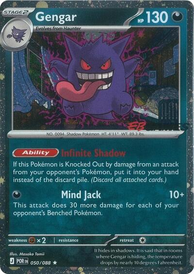 Gengar (Cosmos Holo) (EB Games Exclusive) - (050/088) - Miscellaneous Cards & Products - (Rare)