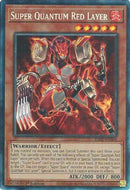 Super Quantum Red Layer (Collector's Rare) (RA05-EN008) (Rarity Collection 5)