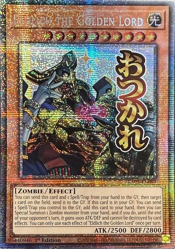 Eldlich the Golden Lord (Starlight Rare) (RA05-EN097) (Rarity Collection 5)