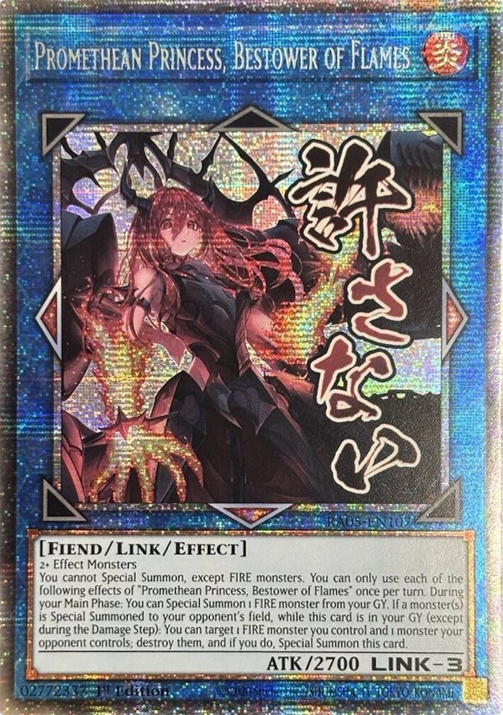Promethean Princess, Bestower of Flames (Starlight Rare) (RA05-EN107) (Rarity Collection 5)