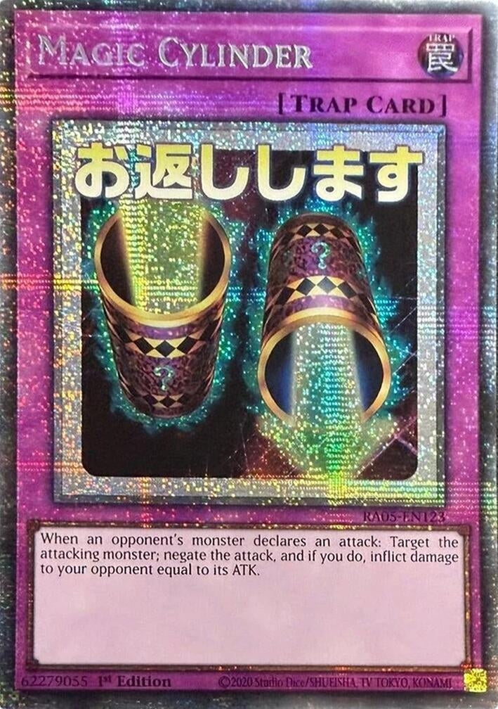 Magic Cylinder (Starlight Rare) (RA05-EN123) (Rarity Collection 5)