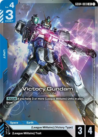 Image for Victory Gundam (GD04-003) (GD04-003) (Phantom Aria) - Gundam Card Game