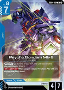 Psycho Gundam Mk-II (GD04-004) - Phantom Aria (R)