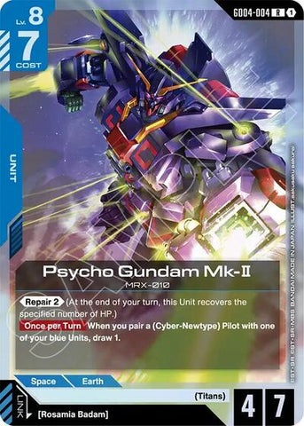 Psycho Gundam Mk-II (GD04-004) - Phantom Aria (R)