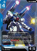 V-Dash Gundam (GD04-006) - Phantom Aria (R)