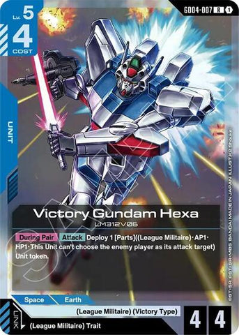 Victory Gundam Hexa (GD04-007) - Phantom Aria (R)
