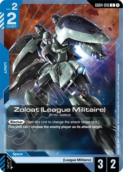 Zoloat (League Militaire) (GD04-016) - Phantom Aria (C)