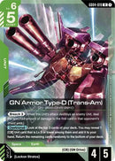 GN Armor Type-D (Trans-Am) (GD04-019) - Phantom Aria (R)