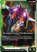 Gundam Kyrios (Tail Booster) (GD04-023) - Phantom Aria (UC)