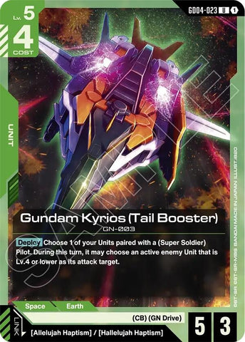 Image for Gundam Kyrios (Tail Booster) (GD04-023) (Phantom Aria) - Gundam Card Game