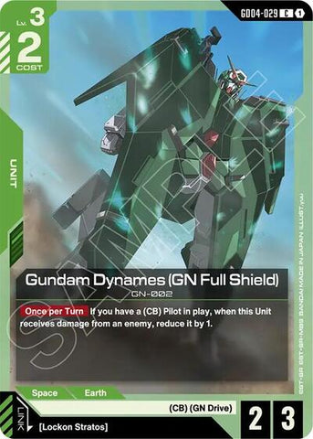 Gundam Dynames (GN Full Shield) (GD04-029) - Phantom Aria (C)