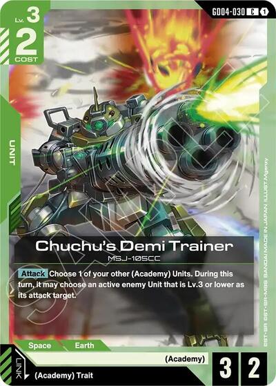 Chuchu's Demi Trainer (GD04-030) - Phantom Aria (C)