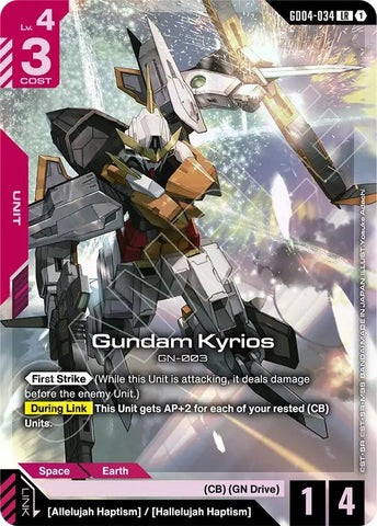 Image for Gundam Kyrios (GD04-034) (Phantom Aria) - Gundam Card Game