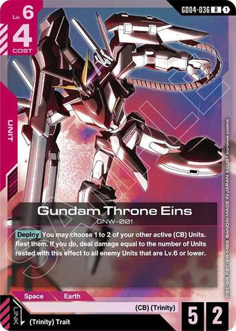 Gundam Throne Eins (GD04-036) - Phantom Aria (R)