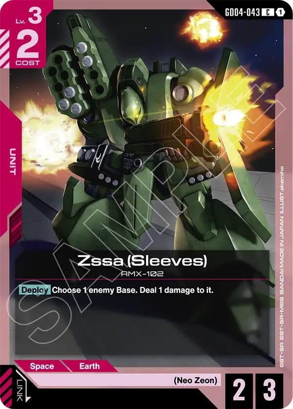 Image for Zssa (Sleeves) (GD04-043) (Phantom Aria) - Gundam Card Game