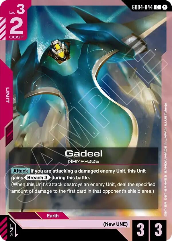 Image for Gadeel (GD04-044) (Phantom Aria) - Gundam Card Game