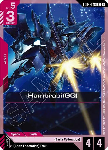 Image for Hambrabi (GQ) (GD04-048) (Phantom Aria) - Gundam Card Game