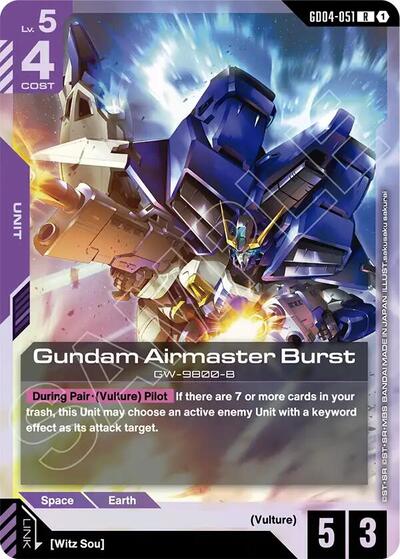 Gundam Airmaster Burst (GD04-051) - Phantom Aria (R)