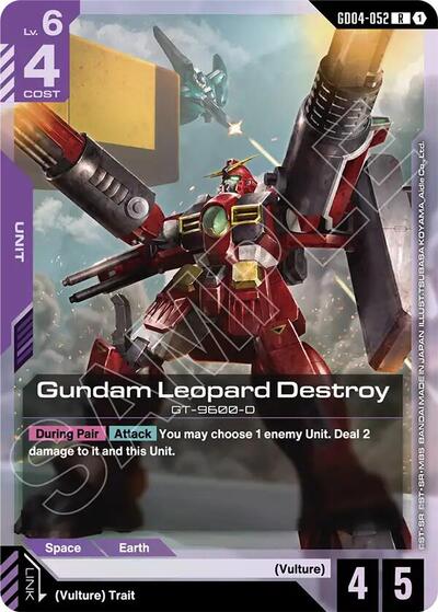 Gundam Leopard Destroy (GD04-052) - Phantom Aria (R)