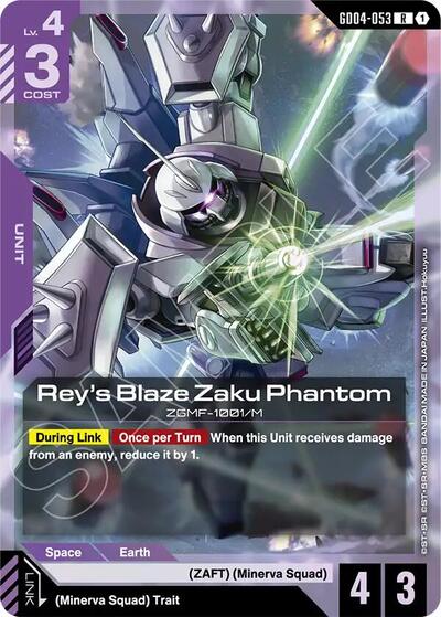 Rey's Blaze Zaku Phantom (GD04-053) - Phantom Aria (R)