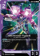 GN Armor Type-E (GD04-063) - Phantom Aria (C)