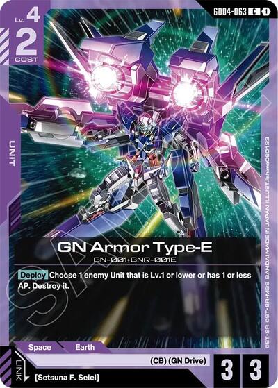 GN Armor Type-E (GD04-063) - Phantom Aria (C)