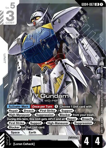 Image for Turn A Gundam (GD04-067) (GD04-067) (Phantom Aria) - Gundam Card Game