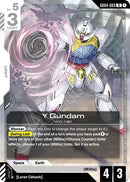 Turn A Gundam (GD04-069) - Phantom Aria (R)