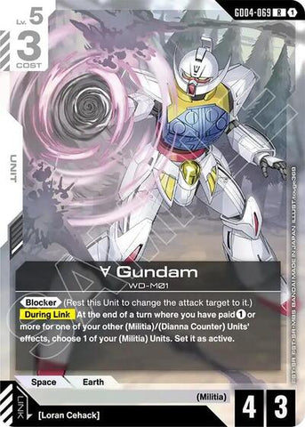 Turn A Gundam (GD04-069) - Phantom Aria (R)