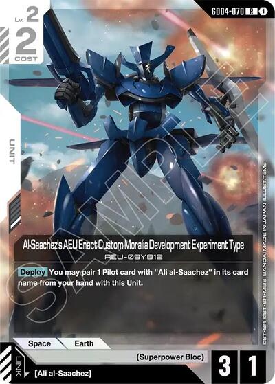 Al-Saachez's AEU Enact Custom Moralia Development Experiment Type (GD04-070) - Phantom Aria (R)