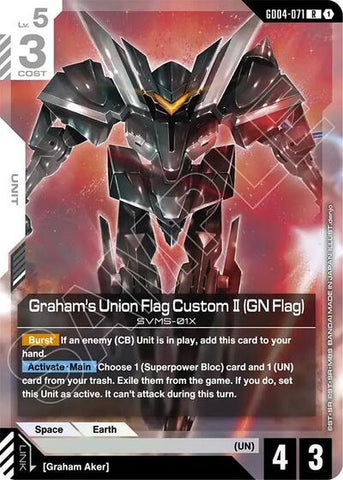 Graham's Union Flag Custom II (GN Flag) (GD04-071) - Phantom Aria (R)