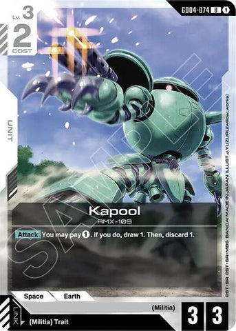 Kapool (GD04-074) - Phantom Aria (UC)