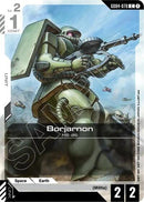 Borjarnon (GD04-078) - Phantom Aria (C)