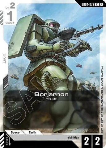 Borjarnon (GD04-078) - Phantom Aria (C)