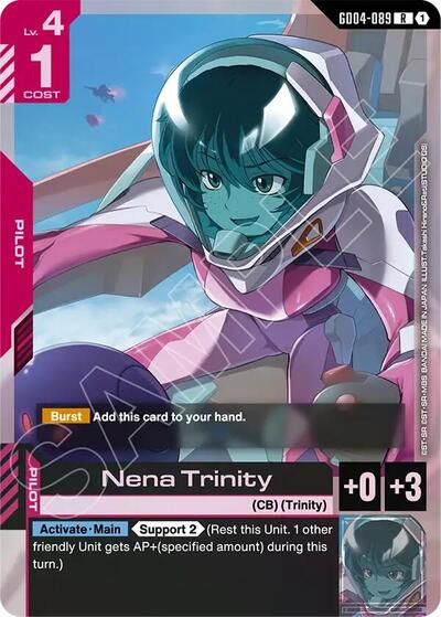 Nena Trinity (GD04-089) - Phantom Aria (R)