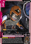 Hallelujah Haptism (GD04-090) - Phantom Aria (UC)